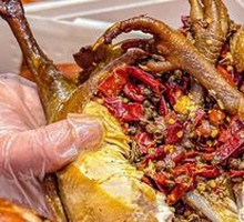 Tear-Split Spicy Pepper Chicken