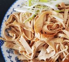Tofu Skin