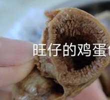 Chicken Delight with Mushrooms