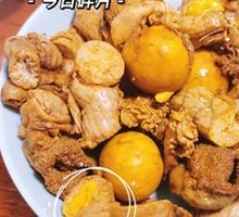 Chicken Spine and Gizzard Delicacy