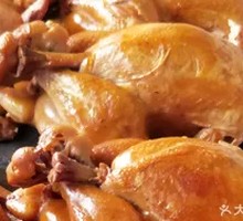 Chicken Thigh