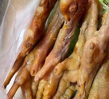 Chicken Feet