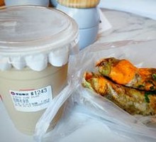 Double Duck Egg with Fruit