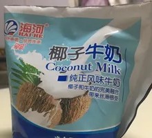 Haihe Coconut Milk