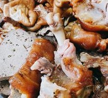 Secret Recipe Smoked Pig Liver