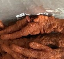 Braised Chicken Feet with Tiger Skin