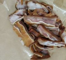 Smoked Pig Ear