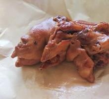 Smoked Pig Trotter