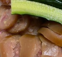 Smoked Intestines