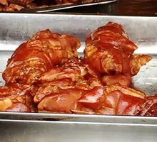 Pig's trotter