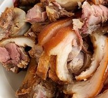 Smoked Pork Elbow