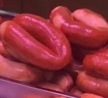 Blood sausage