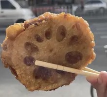 Crispy Lotus Root with Meat Filling
