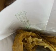 Crispy Fried Cuttlefish