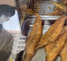 Fried Fish Dry