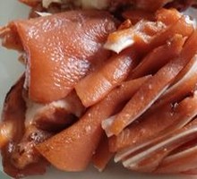 Smoked Pig Ear