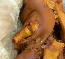 Smoked Pig Trotter
