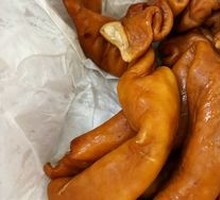 Smoked Intestines