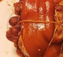 Smoked and Braised Pork Elbow