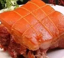 Signature Smoked Pork Block