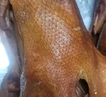 Smoked Goose