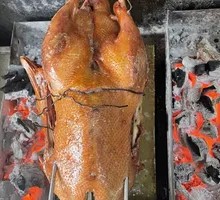 Signature Roast Goose
