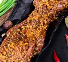Five-Spice Roast Rabbit