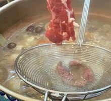 Tendon with Beef