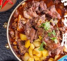 Tendon and Brain Meat