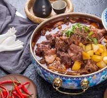 Goat Spine Hot Pot
