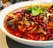 Sichuan Mǎoxiěwàng