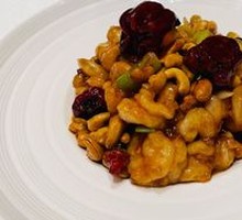 Kung Pao Shrimp Balls