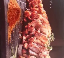 Nine Purple Hall Grassland Flavor Lamb Leg