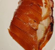 Roast Duck