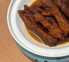 Jiuzi Tang Chicken Feet