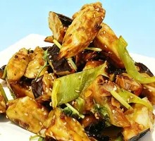 Flavorful Eggplant