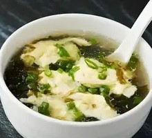 Seaweed and Egg Soup