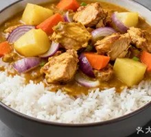 Chicken Curry Cubes