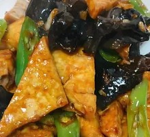Home-style Tofu