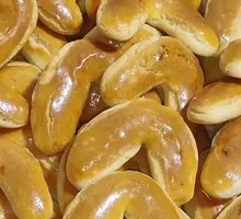 Banana Strips
