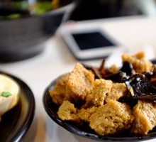 Four Fortune Steamed Wheat Gluten