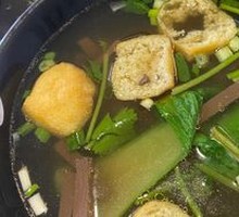 Duck Blood and Vermicelli Soup