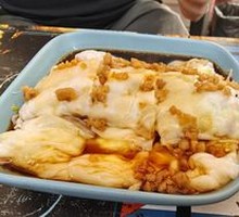 Beef Rice Noodle Roll