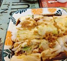 Pork Rice Noodle Roll