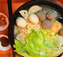 Deep-sea Fish Ball and Beef Ball Rice Noodles