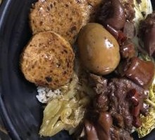 Chao-Shan Pork Leg Rice Bowl