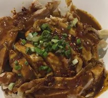 Spicy Chicken with Chili Sauce