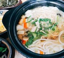 Seasonal Vegetable Rice Noodles