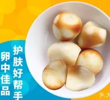 Quail Eggs (Dining)