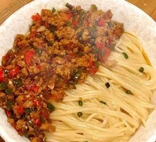 Spicy Chopped Pepper Noodles
